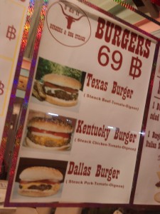 IMG_20101117_225730 IMG_20101117_225730