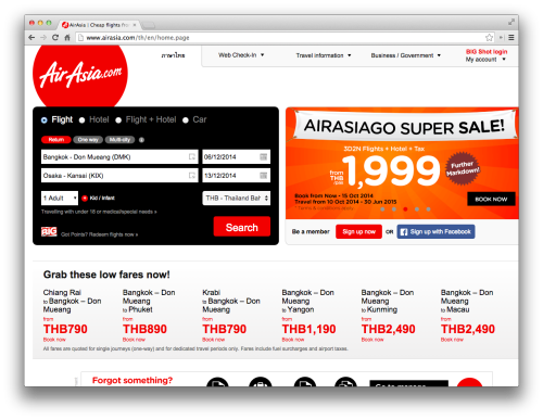 Screen Shot 2014-10-15 at 0.23.53