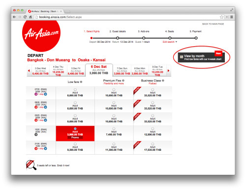 Screen Shot 2014-10-15 at 0.24.19