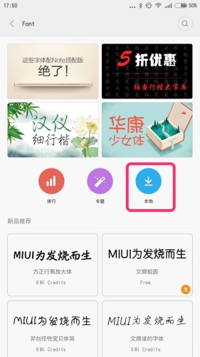 Screenshot_2015-05-10-17-50-18