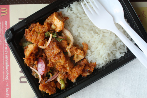 20121219-mcdonalds-thailand-namtok-kai